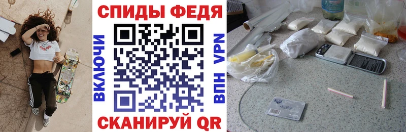 АМФ 97% Ефремов