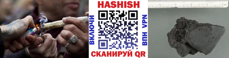 наркота  Ефремов  МЕГА рабочий сайт  ГАШ Изолятор 