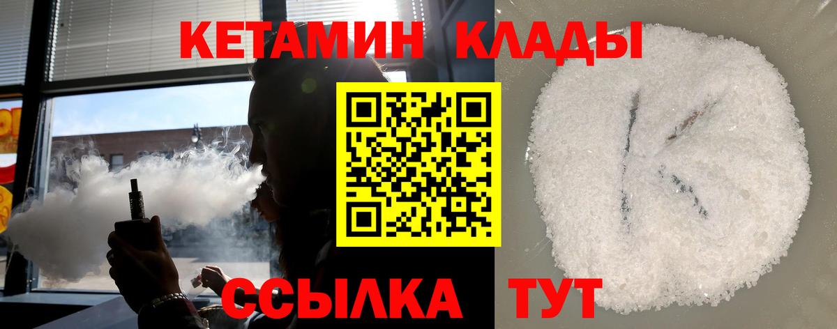 МЕТАМФЕТАМИН Ефремов