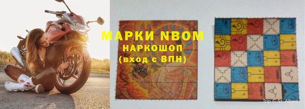 каннабис Абдулино