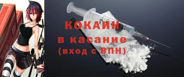 кокс Алзамай