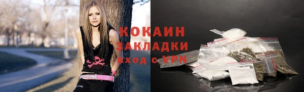 прущие крисы Абинск