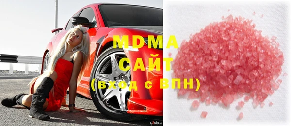 меф VHQ Алексин
