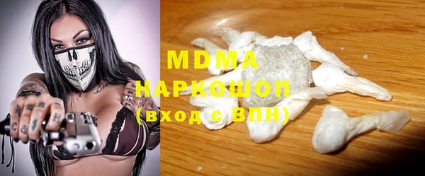 apvp Алексеевка