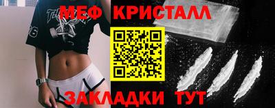 шишки Краснодар