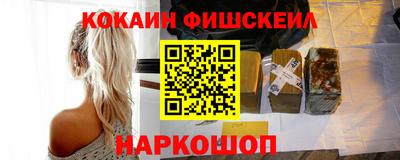 молекула духа Кулебаки