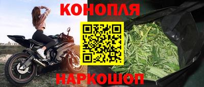 COCAINE Краснокаменск