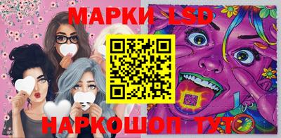 молекула духа Краснознаменск
