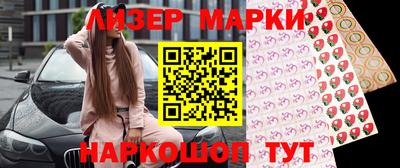 ALPHA-PVP Моздок