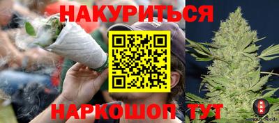 молекула духа Краснознаменск