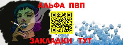 COCAINE Краснокаменск
