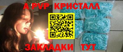 COCAINE Краснокаменск