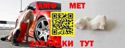 шишки Краснодар