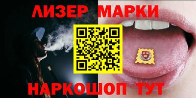 трава Можайск