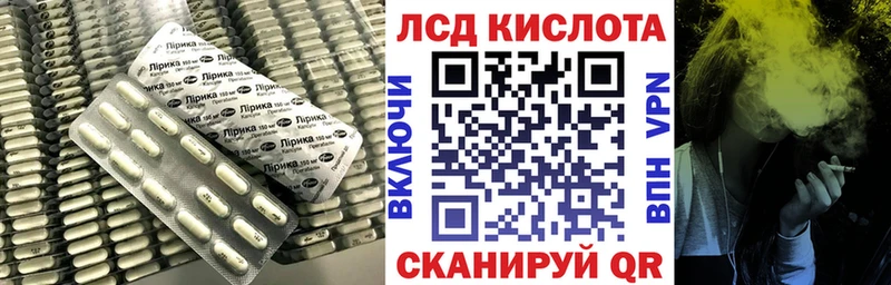 blacksprut ТОР  Ефремов  ЛСД экстази ecstasy 