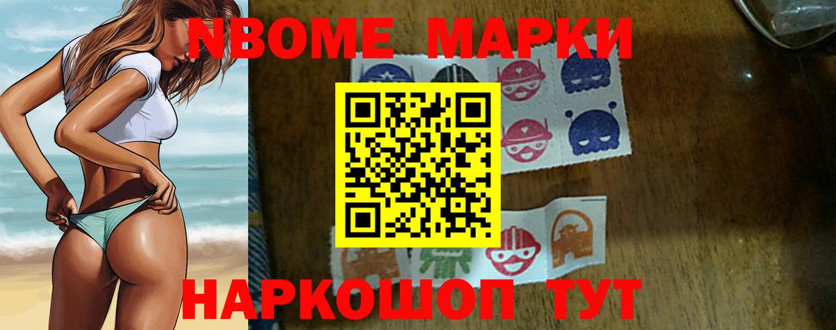 LSD-25 экстази кислота  Вход с VPN  Ефремов  ЛСД экстази ecstasy 