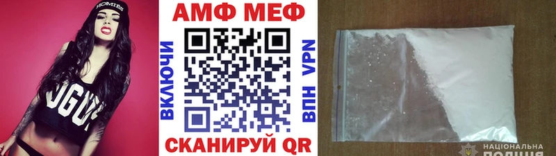 Первитин винт  сколько стоит  Ефремов 