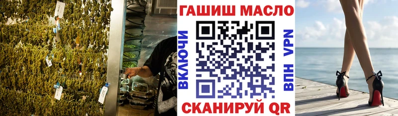 Дистиллят ТГК вейп  OMG маркетплейс  Ефремов 