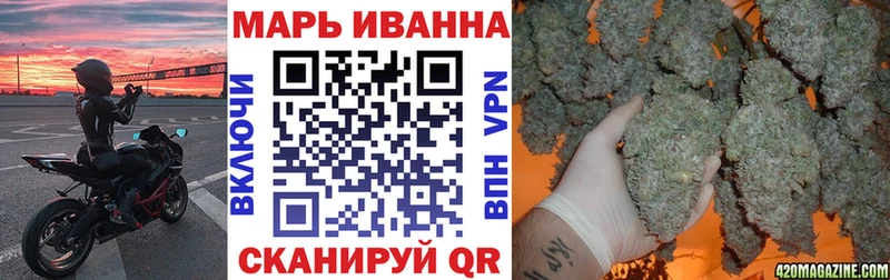 нарко площадка формула  блэк спрут вход  Ефремов  Конопля план 